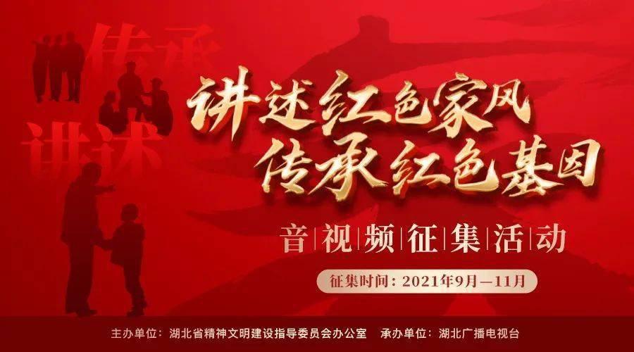 比亚迪秦80充电桩可以给帝豪纯电新能源ev350用吗？