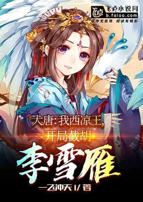 加入女生说咱俩别玩怎么回复?,探索无尽知识星球